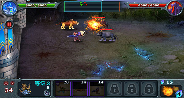 獸王爭霸官方版