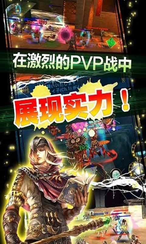 奧創(chuàng)戰(zhàn)紀(jì)正版