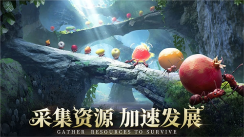 小小蟻國(guó)官方版