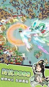 暴走小蝦米手機版