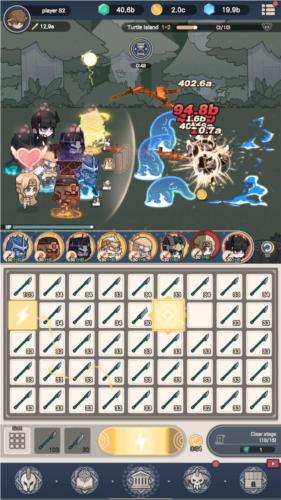 合并之神手機版