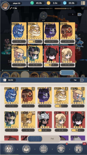 合并之神手機版