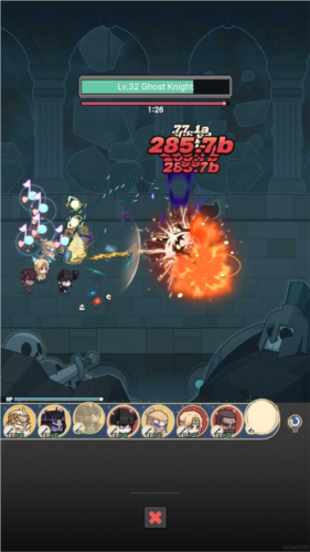 合并之神手機版