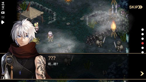 艾諾迪亞4破解版