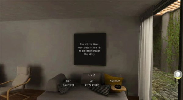 真相的陰影官方版