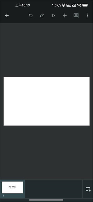 谷歌幻燈片app官方版