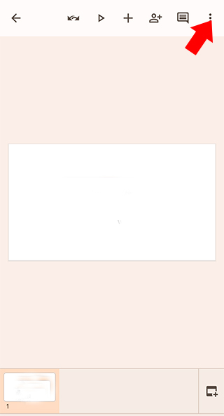 谷歌幻燈片app官方版