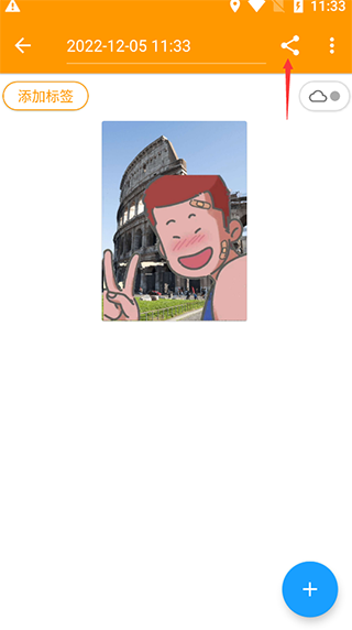 精靈掃描app手機(jī)版