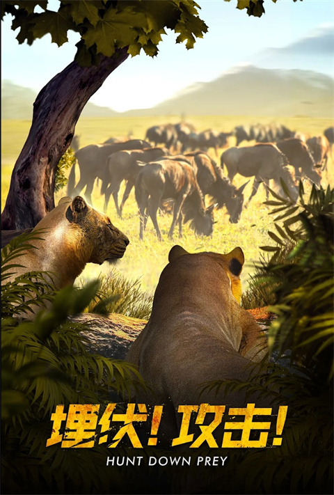 野獸領(lǐng)主新世界福利活動版