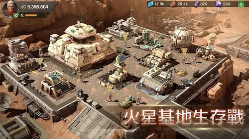 火星征途無(wú)盡霸志最新版