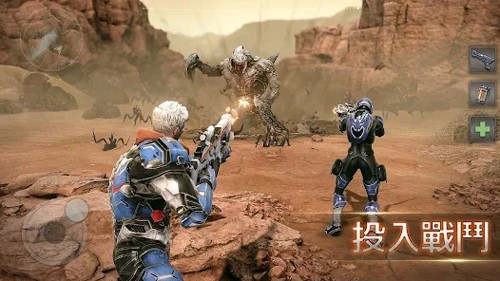 火星征途無(wú)盡霸志最新版