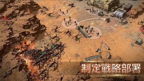 火星征途無(wú)盡霸志最新版