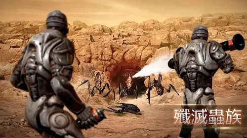 火星征途無(wú)盡霸志最新版