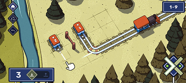 軌道連結最新版