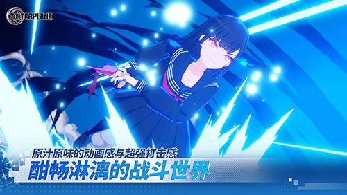 異域戰(zhàn)記國際版