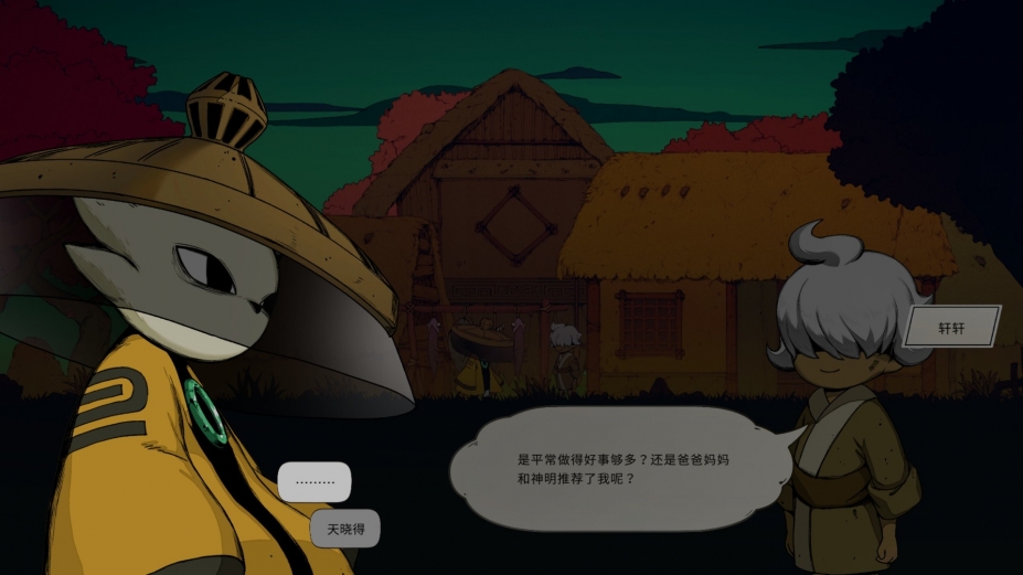 九日九項(xiàng)修改器PC