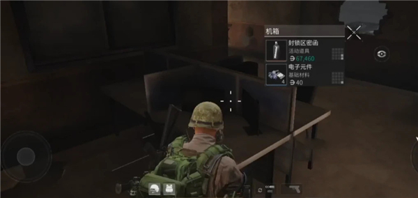 螢火突擊國(guó)際服