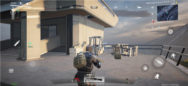 螢火突擊國(guó)際服