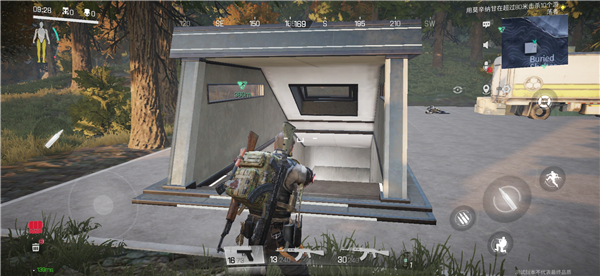 螢火突擊國(guó)際服