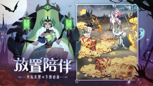 劍與遠(yuǎn)征正式版