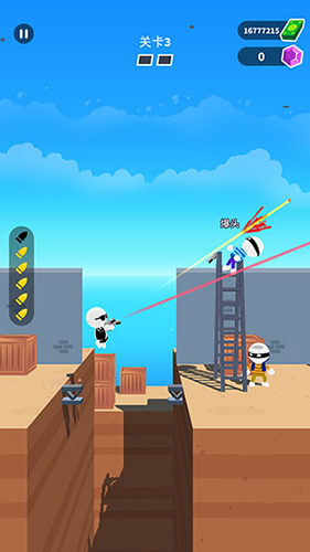 約翰尼觸發(fā)器最新版