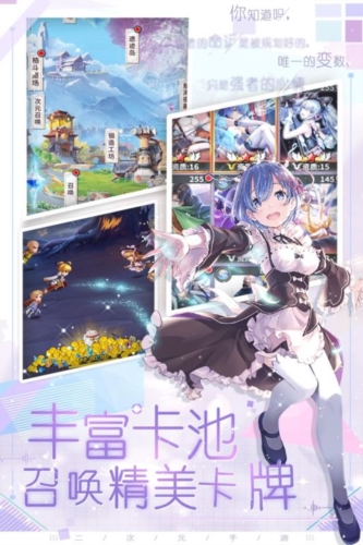 魔界軍團(tuán)最新版