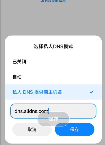 奇妙應(yīng)用app官方正版