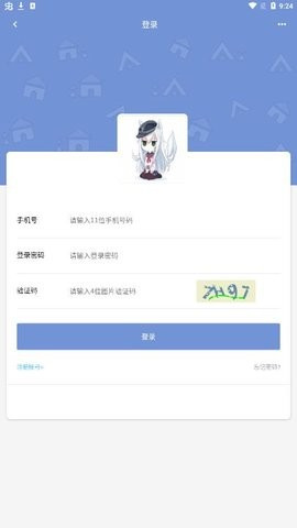 玖玖游戲社區(qū)最新版