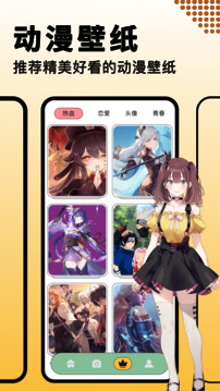 奇漫屋漫畫(古風(fēng)漫畫)