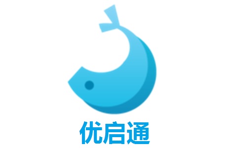 優(yōu)啟通標(biāo)準(zhǔn)版 v3.7.2綠色版