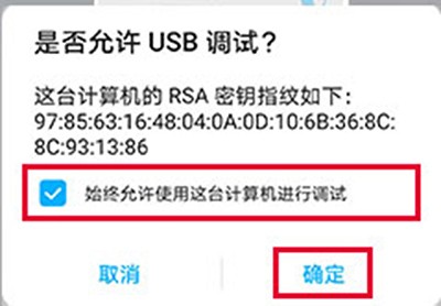 北通游戲廳官方TV版