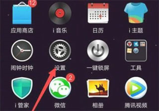 車載百度CarLife最新版