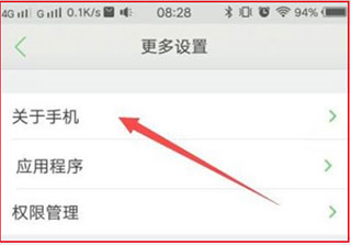 車載百度CarLife最新版