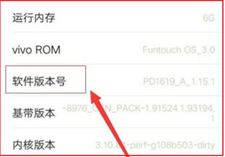 車載百度CarLife最新版