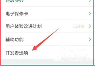 車載百度CarLife最新版