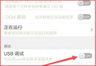 車載百度CarLife最新版