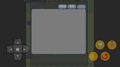 修勾地鐵逃生喪尸最新版