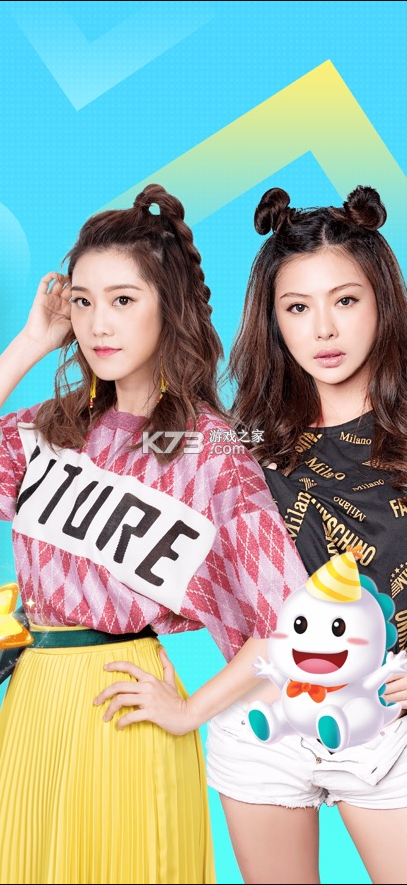 BIGO LIVE官網(wǎng)版