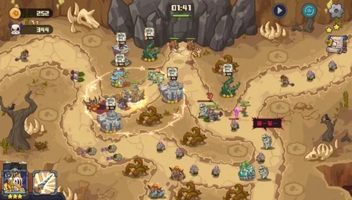 時光之晶手機版