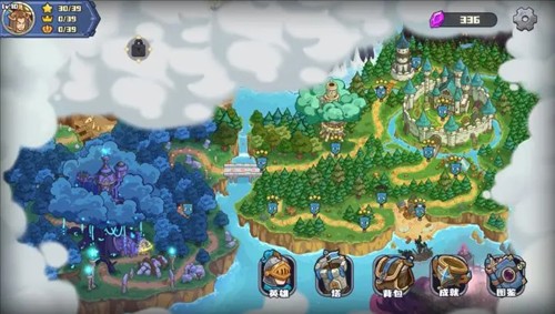 時光之晶手機版