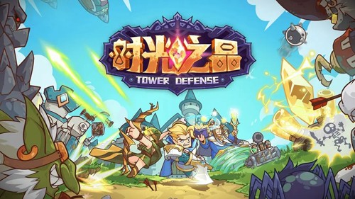 時光之晶手機版