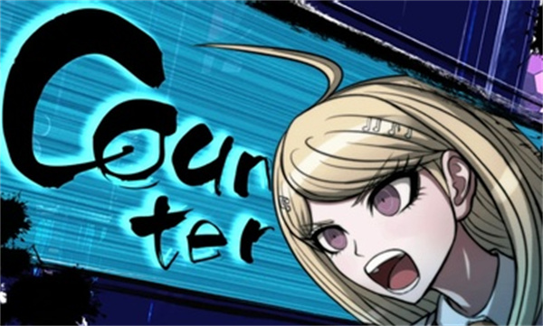 新彈丸論破v3APP