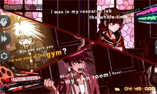 新彈丸論破v3APP