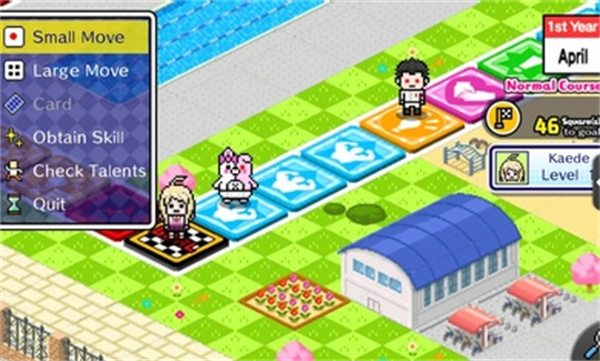 新彈丸論破v3APP