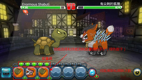 變異體戰(zhàn)爭2中文版