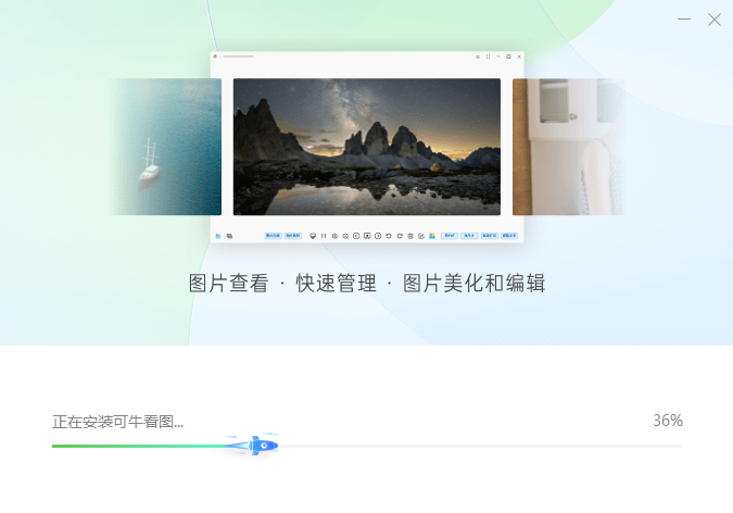 可?？磮D