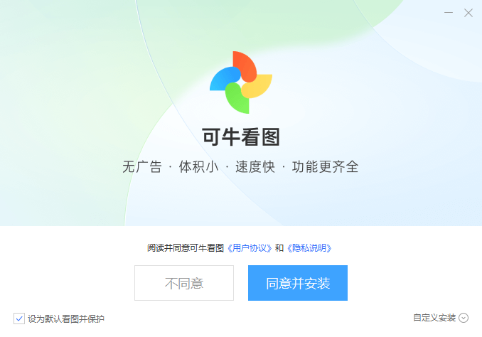 可?？磮D