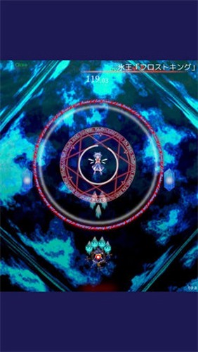 東方魔導(dǎo)錄正版