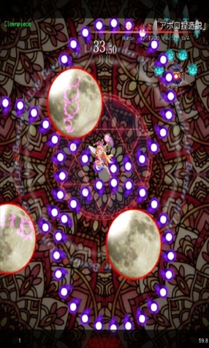 東方魔導(dǎo)錄正版