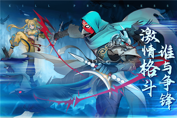 獵碼計(jì)劃官方版